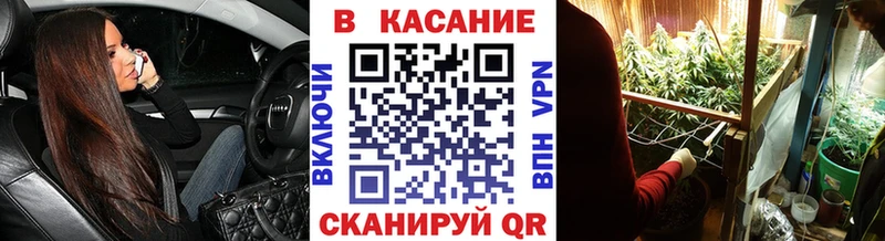 Магазин наркотиков Одинцово КОКАИН  kraken ССЫЛКА  Амфетамин  Псилоцибиновые грибы  ГАШИШ  МАРИХУАНА  Меф мяу мяу 
