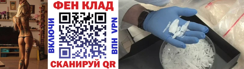 Amphetamine 98%  наркотики  Одинцово 