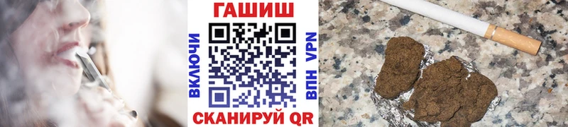 Гашиш индика сатива  Одинцово 