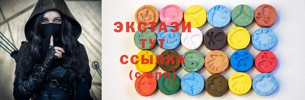 дистиллят марихуана Гусев