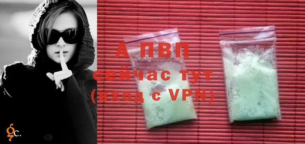 jwh Гусь-Хрустальный