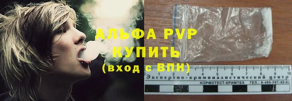гашиш Гусиноозёрск