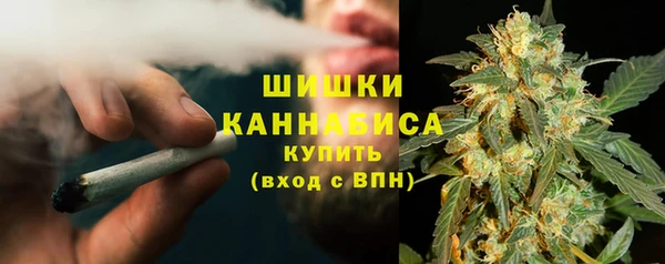дистиллят марихуана Гусев