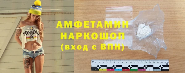 дистиллят марихуана Гусев