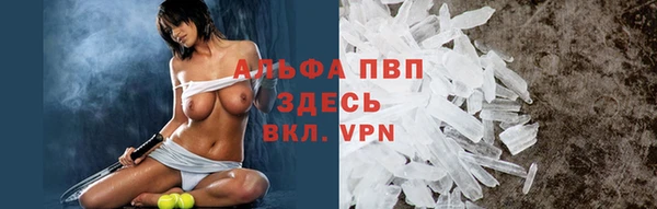 дистиллят марихуана Гусев