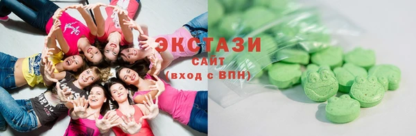jwh Гусь-Хрустальный