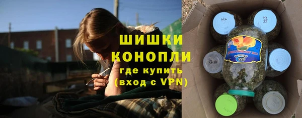 дистиллят марихуана Гусев