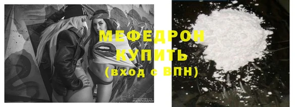 jwh Гусь-Хрустальный