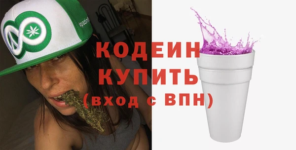 гашиш Гусиноозёрск