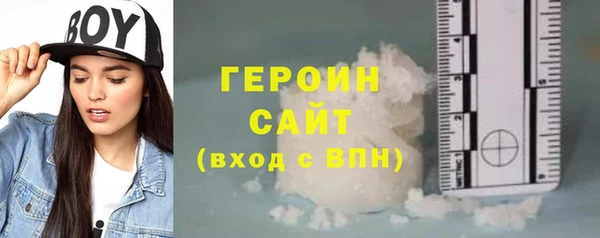 дистиллят марихуана Гусев