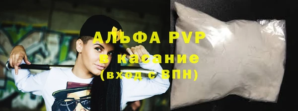 гашиш Гусиноозёрск