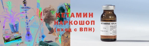 jwh Гусь-Хрустальный