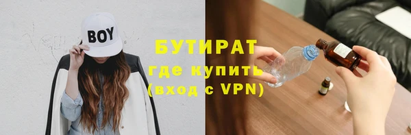 jwh Гусь-Хрустальный