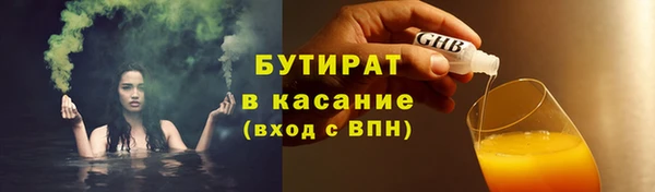jwh Гусь-Хрустальный