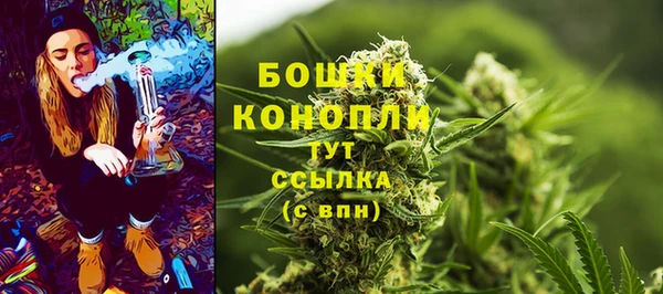 гашиш Гусиноозёрск