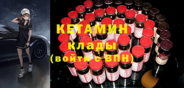 jwh Гусь-Хрустальный