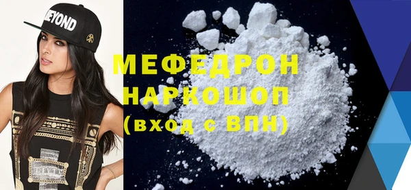 jwh Гусь-Хрустальный