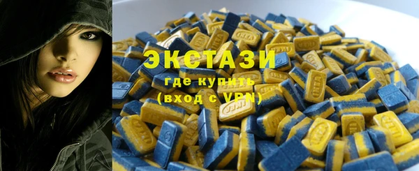 гашиш Гусиноозёрск