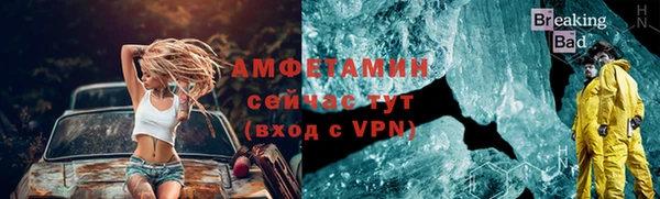 дистиллят марихуана Гусев