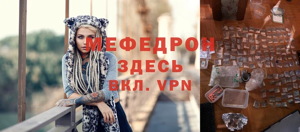 дистиллят марихуана Гусев