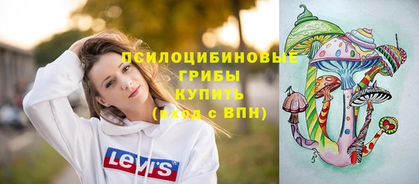 гашиш Гусиноозёрск