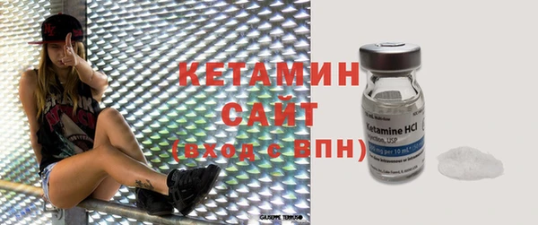 гашиш Гусиноозёрск