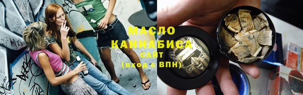 jwh Гусь-Хрустальный