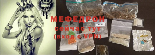 дистиллят марихуана Гусев
