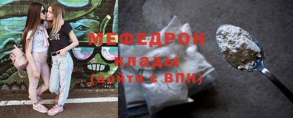 гашиш Гусиноозёрск