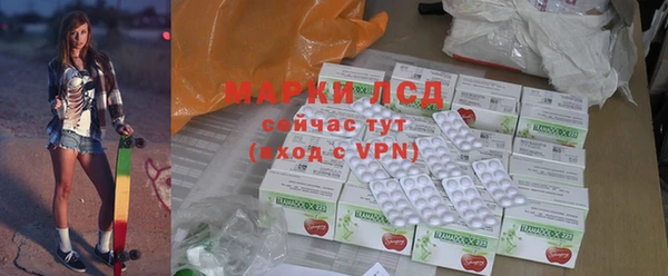 jwh Гусь-Хрустальный