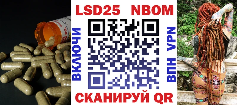 цены наркотик Одинцово ЛСД экстази ecstasy
